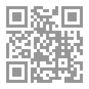 Qr Code حركة الاسترداد الإسبانية (الريكونيكيستا) (قراءة في المصطلح والمضمون – النشأة والتطور) - الجزء الأول