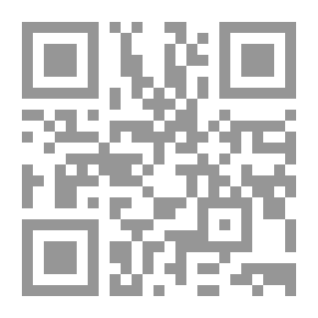 Qr Code الترف الخالد من عصر المقدس إلى عصر الماركات