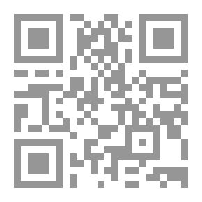Qr Code آخر لحظة في حياتهم
