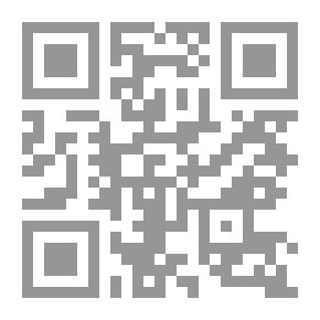 Qr Code أبو الهول يطير