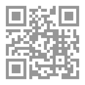 Qr Code Bumpkin The Goblin