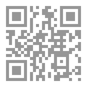 Qr Code تحفة اللطائف في فضائل الحبر عبد الله بن عباس ووج الطائف