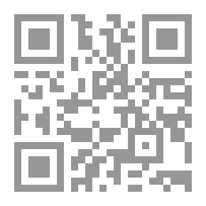 Qr Code اتعاظ الحنفا بأخبار الأئمة الفاطميين الخلفا ج 3