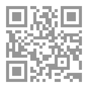Qr Code العرب من اليمين إلى اليسار ؛ الحرب على اللسان العربي المبين