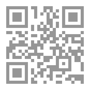 Qr Code الثياب، المرحلة الأولى