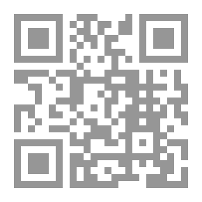 Qr Code الصحيفة العلوية المباركة