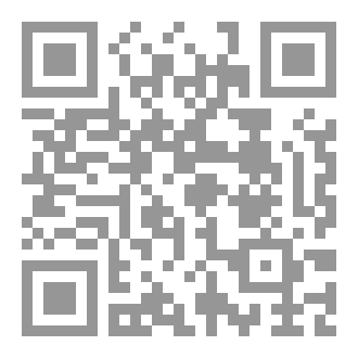 Qr Code سنة أولي جامعة