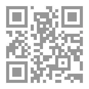 Qr Code Gold Chains - Complete Prose