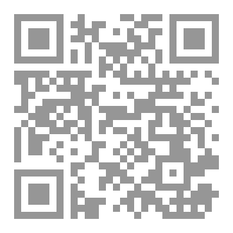 Qr Code Full Moon
