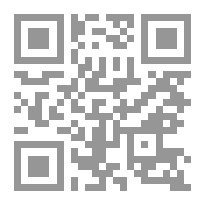 Qr Code أنساب العرب القدماء