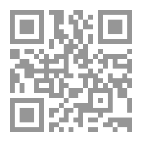 Qr Code الترميم الإنشائي للمباني الأصرية والتاريخية (المجلد الثاني)