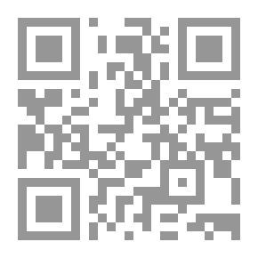 Qr Code Stars In The Sky Of The Muslim Country