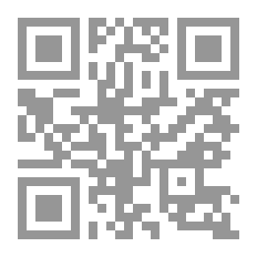 Qr Code نثر الجواهر والدرر في علماء القرن الرابع عشر وبذيله في علماء الربع الأول من القرن الخامس عشر - المجل