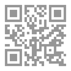 Qr Code At Close Range