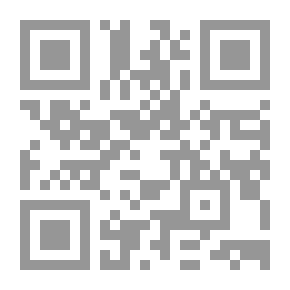 Qr Code الأولوية التي يحتلها رأس المال البشري في ظل اقتصاد المعرفة