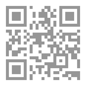 Qr Code القانون الدولي العام : التعريف-المصادر-الأشخاص