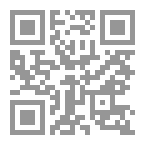 Qr Code من Bapaume إلى Passchendaele ، 1917