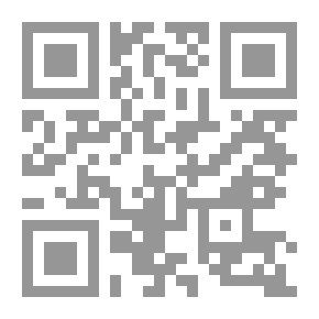Qr Code نفائس التنصيص في شرح كتاب التلخيص