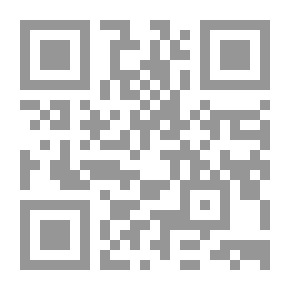 Qr Code Explanation Of Sunan Al-Tirmidhi - Part 35