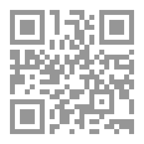 Qr Code عناصر التكوين الفرنسي