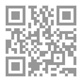 Qr Code Across the Equator: A Holiday Trip in Java