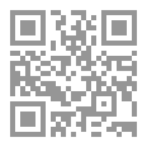 Qr Code ميمونة بنت الحارث وزينب بنت جزيمة رضي الله عنهما (سلسلة أمهات المؤمنين؛ 10)
