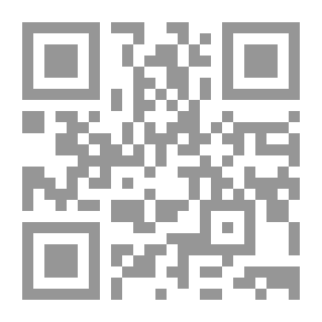 Qr Code النبات في القرآن الكريم - الجزء الثالث (من آيات الإعجاز العلمى؛ 6)