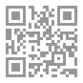Qr Code مريم والحظ السعيد (قصص قصيرة)