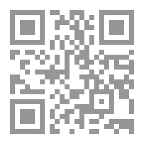 Qr Code سلسلة حكايات الأميرة جنات