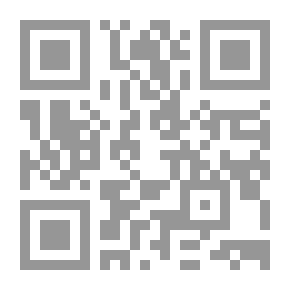 Qr Code السيرة النبوية ( مختصر كتاب أحمد زيني دحلان )