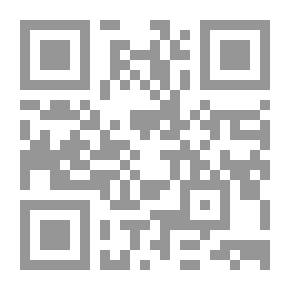 Qr Code تاريخ اليمن القديم ( 1)