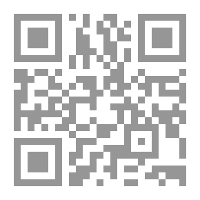 Qr Code الخبز والصمت