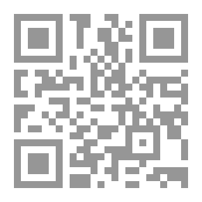 Qr Code لاتيه