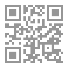 Qr Code شرح التجريد الصريح لأحاديث الجامع الصحيح - الجزء التاسع عشر