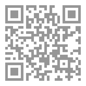 Qr Code صدقہ فطر کا حکم
