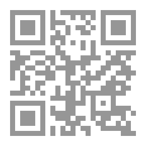 Qr Code Seventy Questions About The Rulings On Fasting