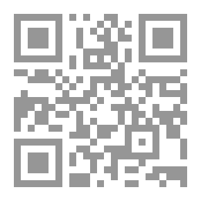 Qr Code رسائل النهر