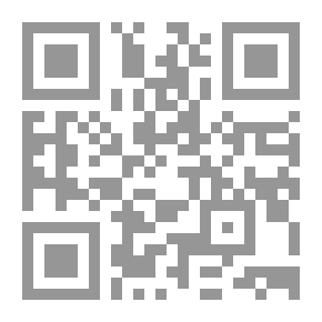 Qr Code Paul Clifford — Complete