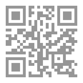 Qr Code رسالة التقريب بين السنة والشيعة
