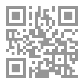 Qr Code الفكر النسوي الإسلامي في العالم العربي المعاصر بين التراث والحداثة