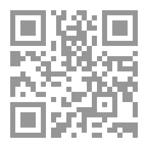 Qr Code رشقات الروح