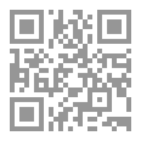 Qr Code التطوير الإداري ؛ مفاهيم حديثة