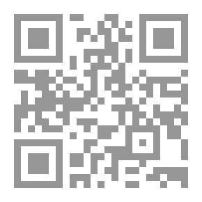 Qr Code المفيد فى علوم القرآن وعلم التجويد