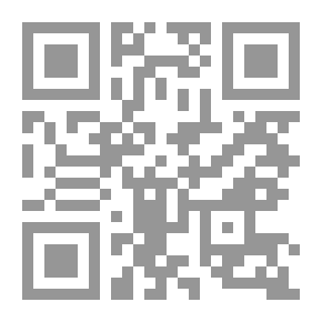 Qr Code التجنيد الحزبي للنخب الفكرية تحت ستار الديمقراطية