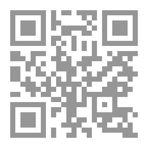 Qr Code مثالية النهى