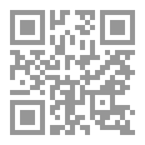 Qr Code Engraved Gems