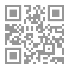 Qr Code Estudios y artículos literarios