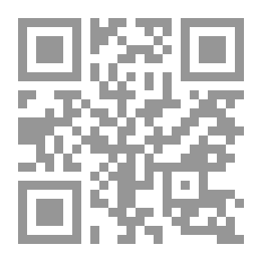 Qr Code الخلق