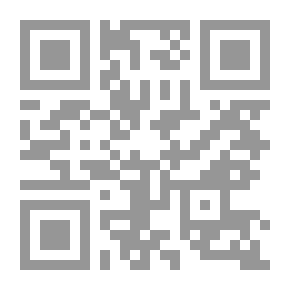 Qr Code مجموعة رسائل علمية في فنون مختلفة