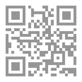 Qr Code العقل الكوني#2: ما هو الإدراك